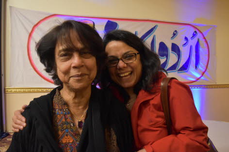 UA 1-15-2017 glimpse (1c)