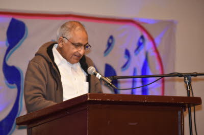 UA 1-15-2017 speakers (4)