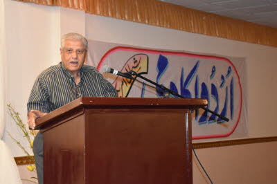 UA 7-16-2017 speakers (1)